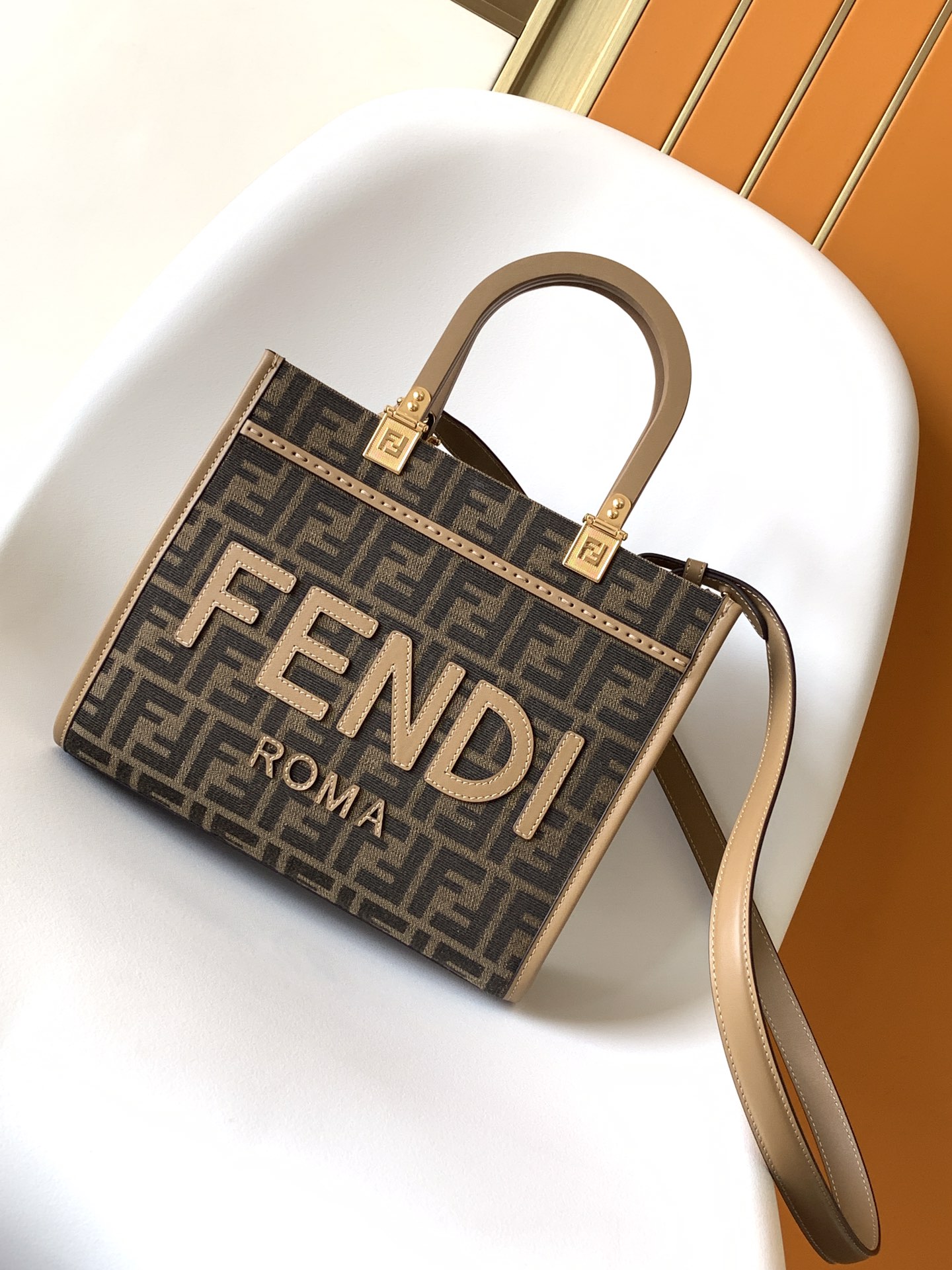 Fendi Small Sunshine Shopper Brown FF Jacquard Fabric Bag